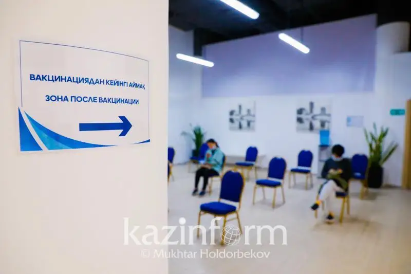 Қозоғистонда 7,5 млндан ортиқ одам коронавирусга қарши эмланди
