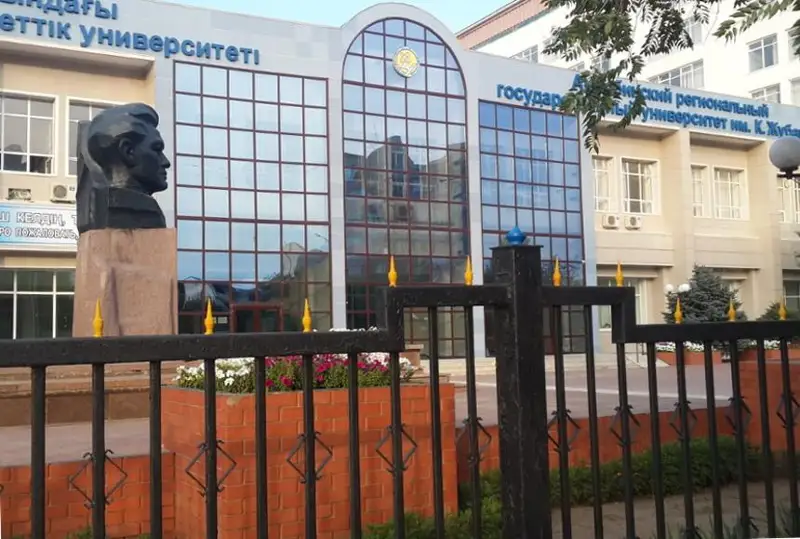 Актюбинский университет станет  IT-хабом для западного региона страны