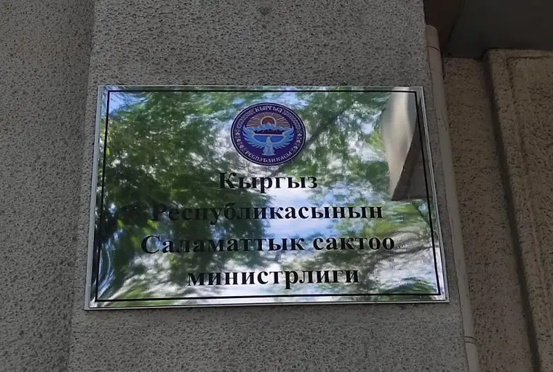 Қирғизистонда мактаб автобуси ағдарилиб кетди: жароҳатланганлар бор
