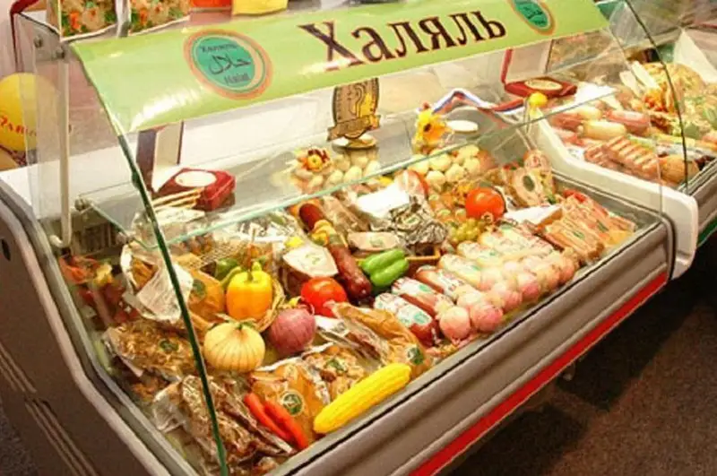 Қозоғистон ҳалол маҳсулотларни сертификатлаш ҳуқуқига эга бўлди