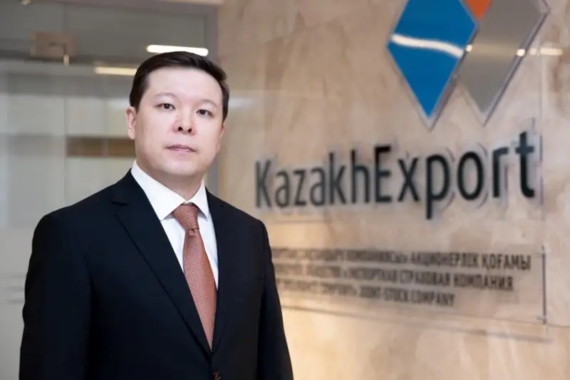 Аслан Калигазин избран председателем правления АО «ЭСК «KazakhExport»