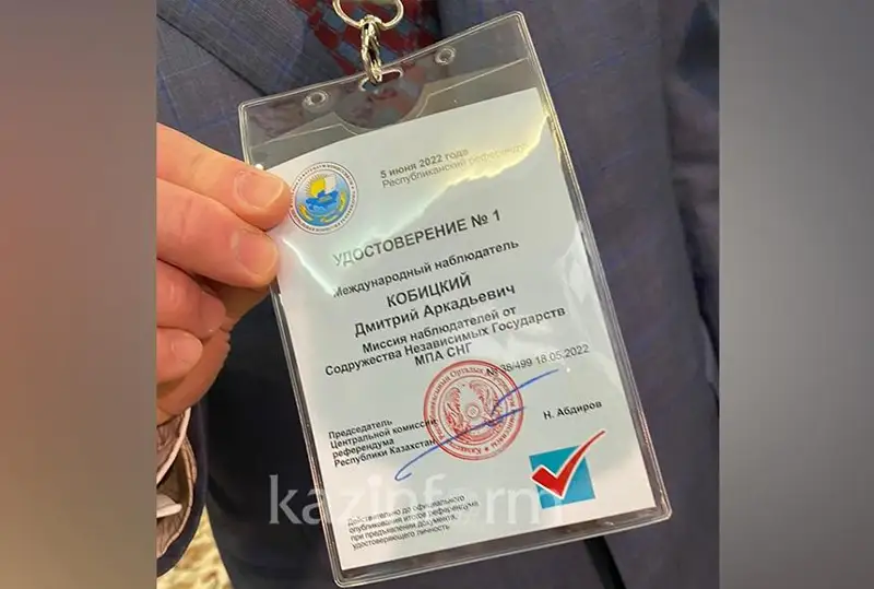 Halyq óz bolashaǵy úshin daýys berip jatyr – halyqaralyq baıqaýshy