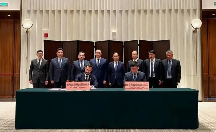 中国西安国际港务区将建哈萨克斯坦码头