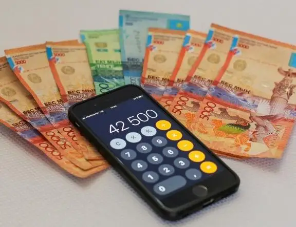 紧急状态期间共有450万人领取救济金