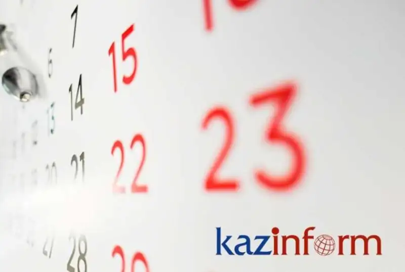 Қозоғистонликлар пойтахт куни байрамида қандай дам олишади