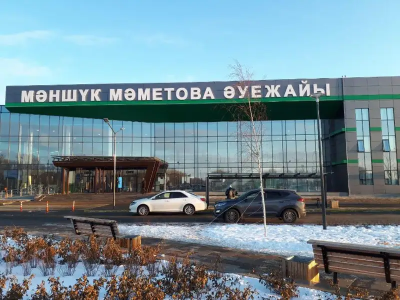 ورال حالىقارالىق اۋەجايىن باقىلاۋ قۇقىعى قازاقستاندىق ينۆەستورلاردا قالادى