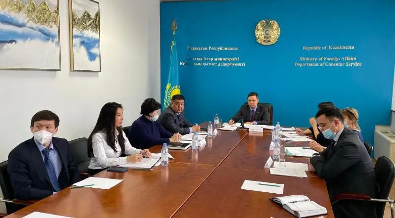 哈萨克斯坦-亚美尼亚领事磋商会议以视频形式召开