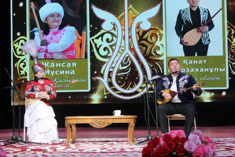 جاڭاوزەندە رەسپۋبليكالىق اقىندار ايتىسىنىڭ جەڭىمپازدارى انىقتالدى