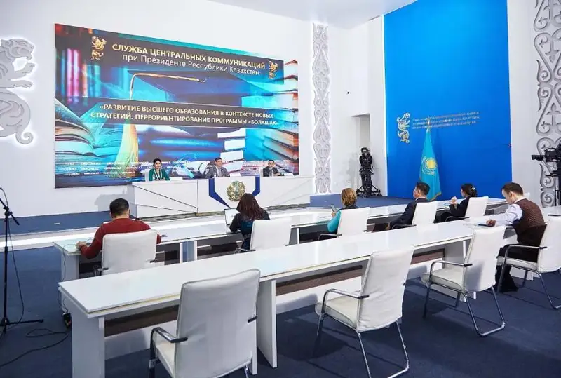 2026 йилгача мутахассислар тайёрлашнинг прогноз моделига ўтамиз – ҚР Фан ва олий таълим вазири ўринбосари