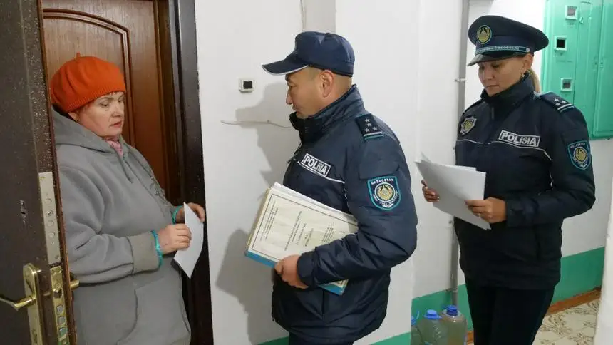 Полиция проверяет квартиры