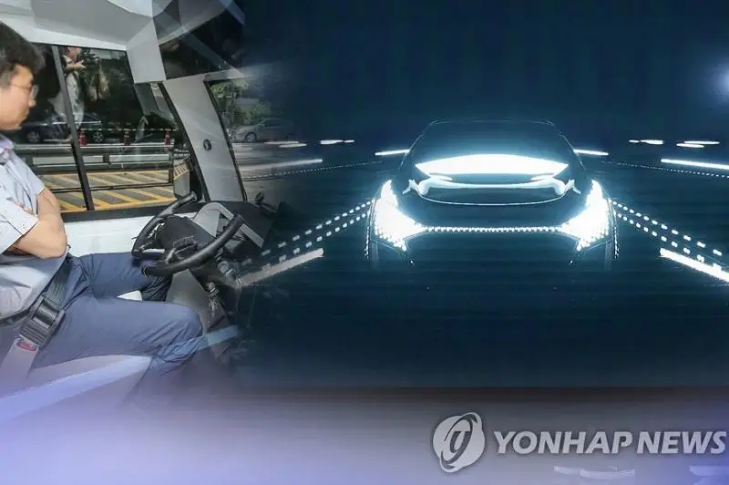 韩国今年将实现三级自动驾驶商用化