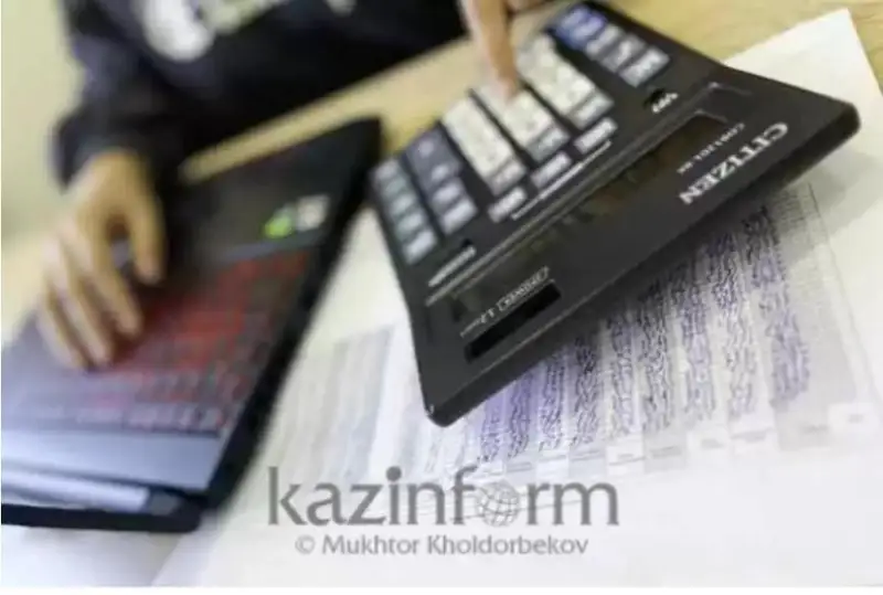 دەپوزيتتەرگە وتەماقى تولەۋ ءراسىمى قالاي جۇزەگە اسادى
