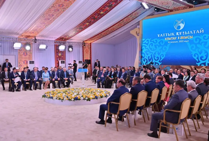 تورعايلىقتاردىڭ اماناتى ۇلتتىق قۇرىلتايدا پرەزيدەنتكە جەتكىزىلدى
