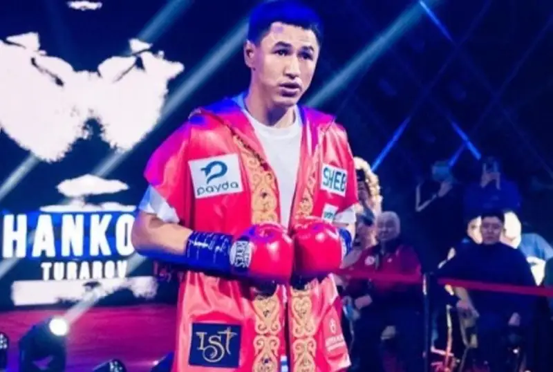 Қозоғистонлик боксчининг жаҳон рейтингидаги ўрни сўнгги ғалабасидан сўнг сезиларли даражада кўтарилди