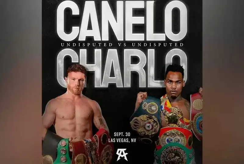 Канелонинг жанг санаси маълум бўлди