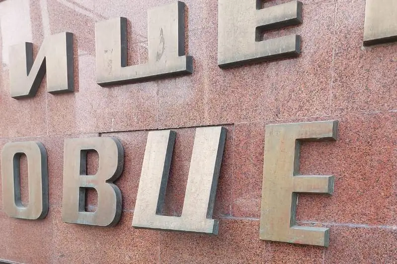 Алматыда 28 Панфиловшы саябағында вандализм фактісі тіркелді