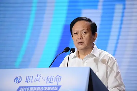 人民日报：哈通社的生日值得共同庆祝