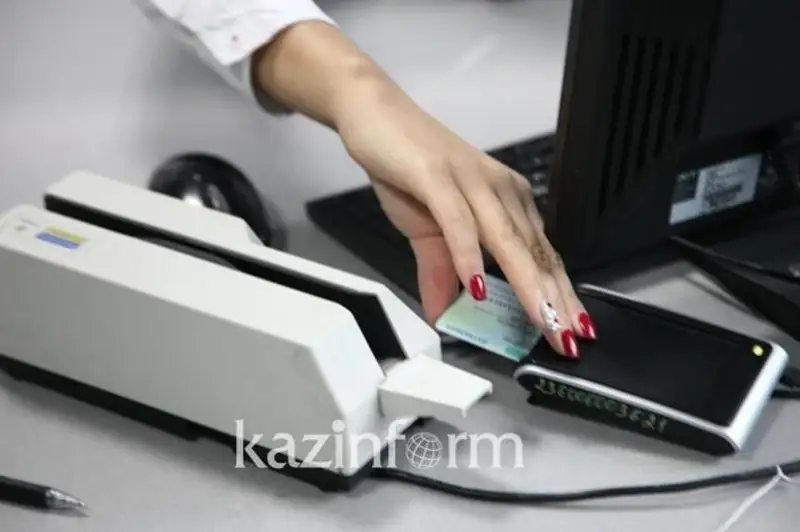 الماتىداعى حالىققا قىزمەت كورسەتۋ ورتالىعى تولەمدەردى زاڭسىز العان