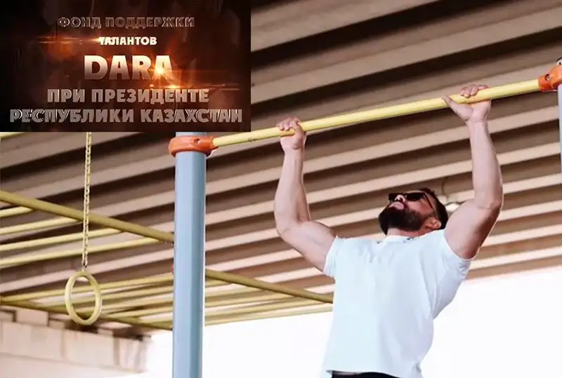 Қозоғистонда илк бор турник бўйича мусобақа ўтказилади