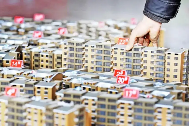 رەسەيگە سالىنعان سانكسيالار قازاقستانداعى تۇرعىن ءۇي نارىعىنا قالاي اسەر ەتتى