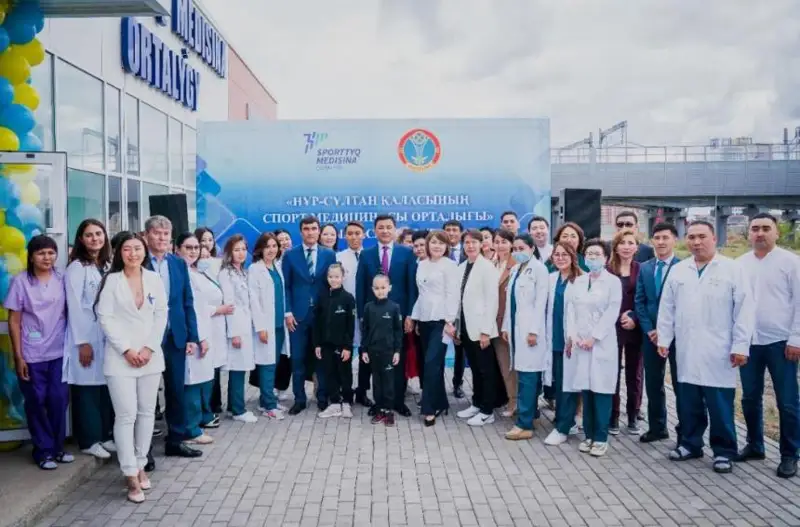 Медицинский центр для спортсменов открыли в Нур-Султане