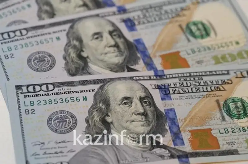 Қозоғистонда доллар нархи яна  арзонлашди
