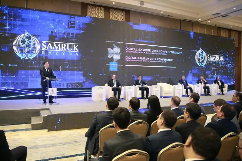 «Рақамли Қозоғистон» дастури самарадорлиги 600 млрд тангадан ошди – Бош вазир