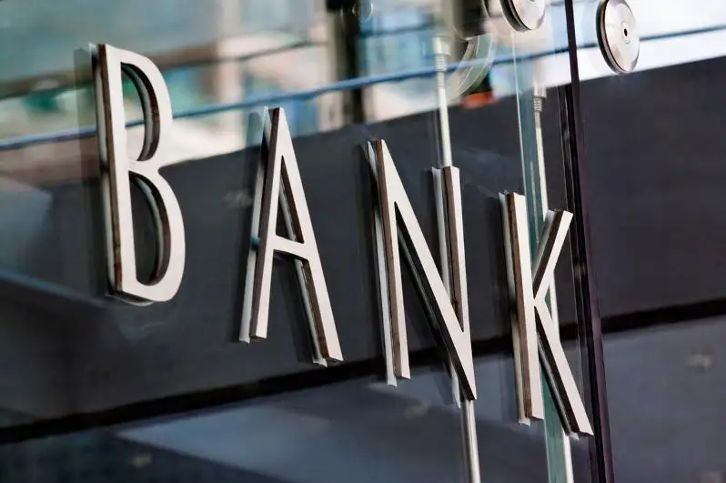 Англия банки базавий фоиз ставкасини 1,75 фоизга оширди