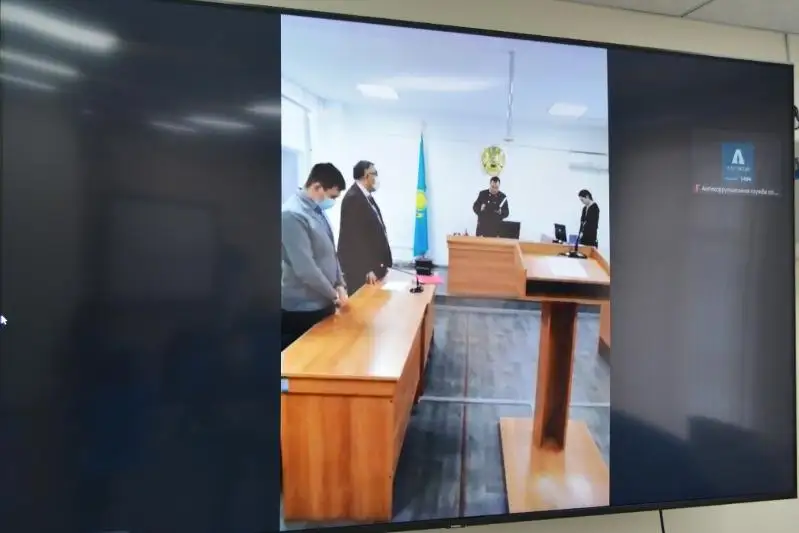 اقمولا وبلىسىندا مەكەمەنىڭ لاۋازىمدى تۇلعاسىنا ۇجىمنىڭ قاتىسۋىمەن ۇكىم جاريالاندى