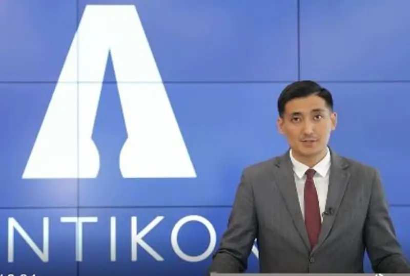 Факт отчуждения здания госпредприятия по заниженной стоимости расследует Антикор