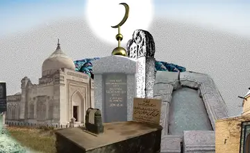 جات جەردە جەرلەنگەن قازاق ارىستارى