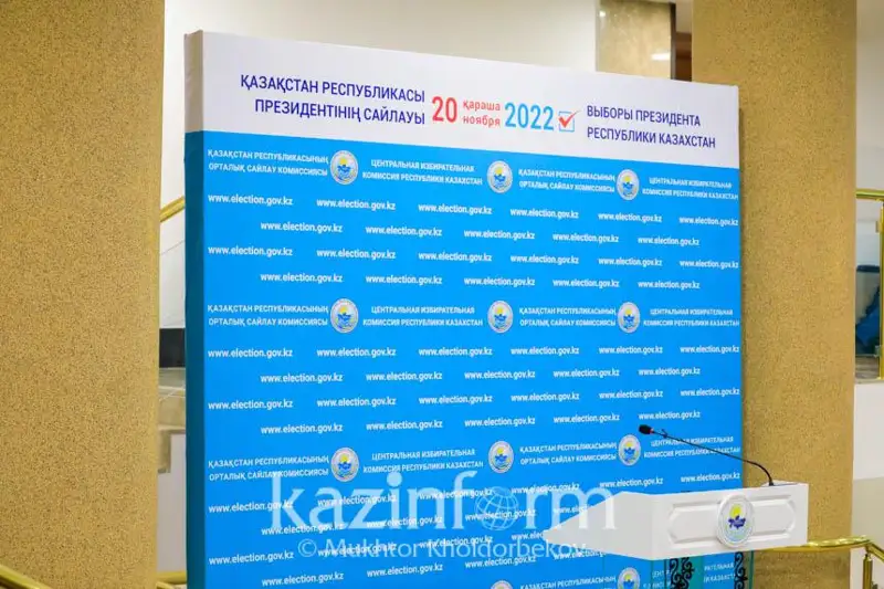 Выборы: Документы трех кандидатов находятся на рассмотрении госорганов