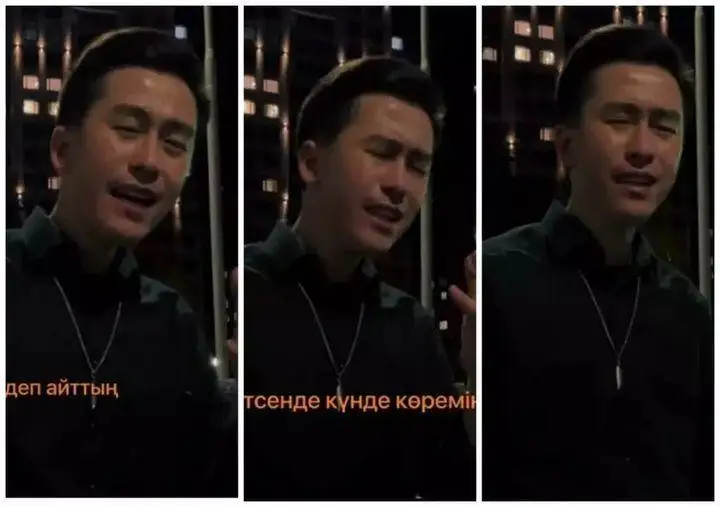 حيت ءاندى ەرەكشە ايتقان جىگىت قازنەتتى ءتانتى ەتتى