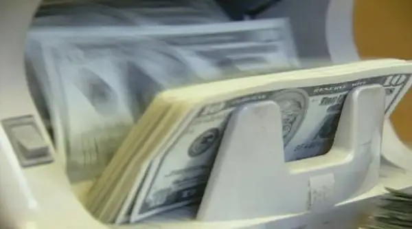 شەتەلگە اقشا شىعارعاندار تەكسەرىلىپ جاتىر