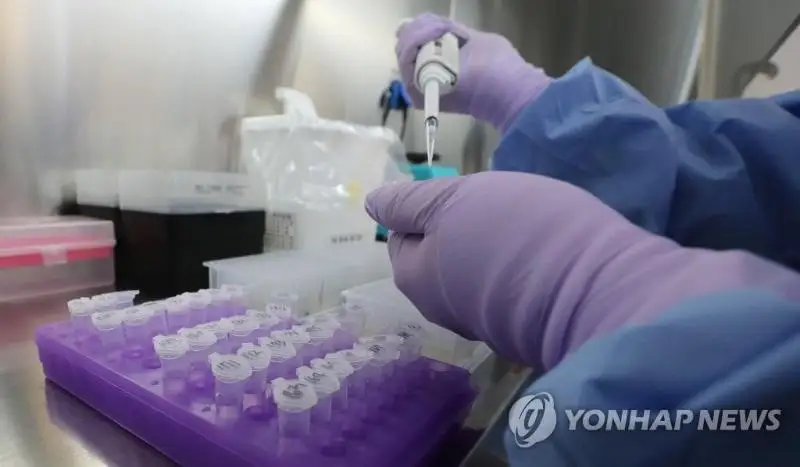 韩国宣布成功研发奥密克戎毒株检测试剂
