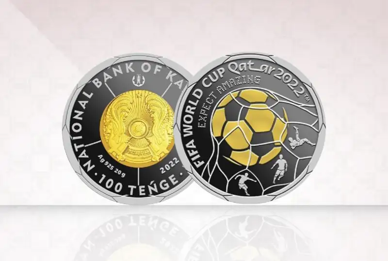 Коллекционные монеты в честь ЧМ по футболу в Катаре выпустил Нацбанк РК