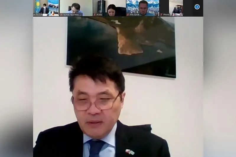 Состоялся онлайн-форум по вопросам расширения казахстанско-чешского торгово-экономического сотрудничества