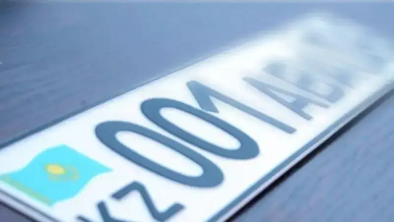 قازاقستاندىقتار كولىك ءنومىرىن جاڭا يەسىنە ونلاين بەرە الادى