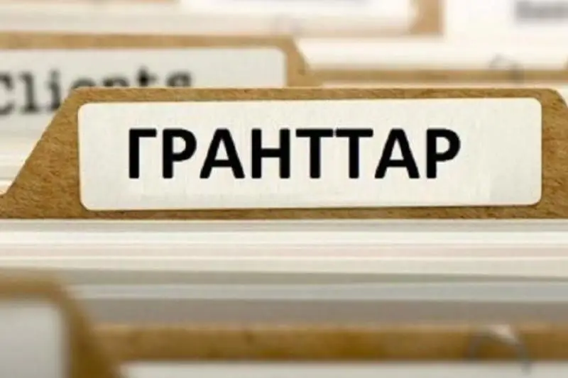 Tártipsizdik kezinde qaıtys bolǵan áskerıler men saqshylardyń balalaryna JOO granty bólinedi