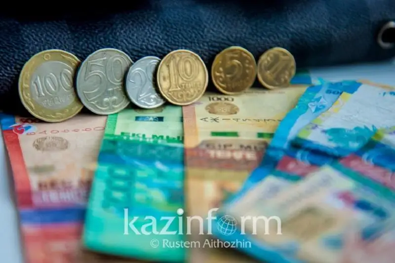 KASE: тенге мустаҳкамланди