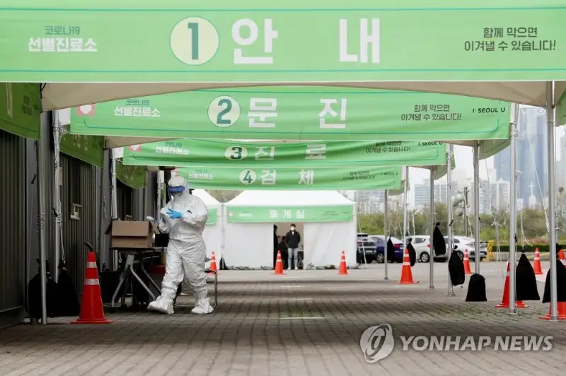 韩国新冠确诊病例累计10674例