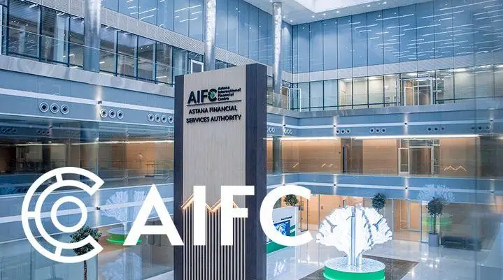欧亚开发银行收购AIFC绿色金融中心5%股份