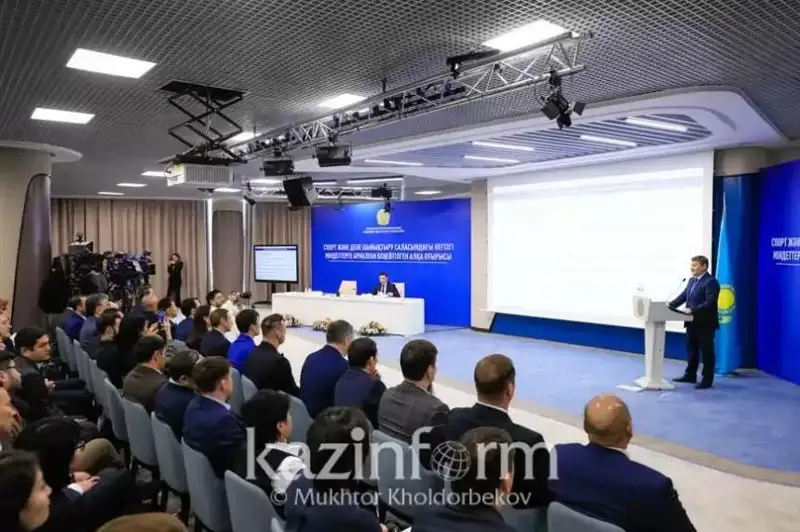 Қозоғистонда спорт мутахассислари учун малака талаблари ўзгаради