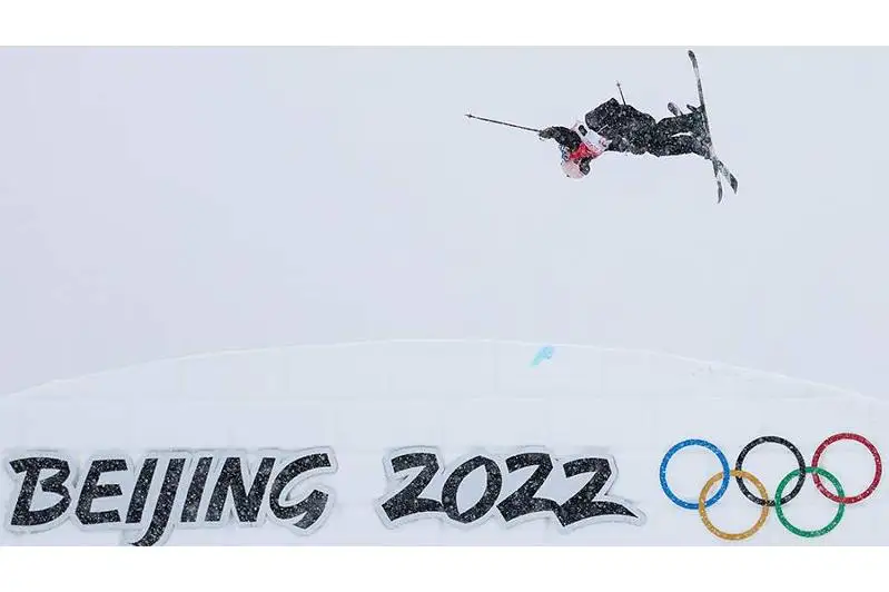 وليمپياداعى فريستايلدان اكروباتيكا جارىسى ءبىر كۇنگە شەگەرىلدى