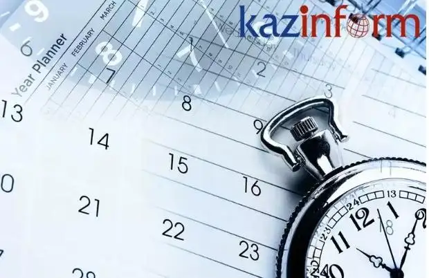 哈通社1月1日简报：哈萨克斯坦历史上的今天