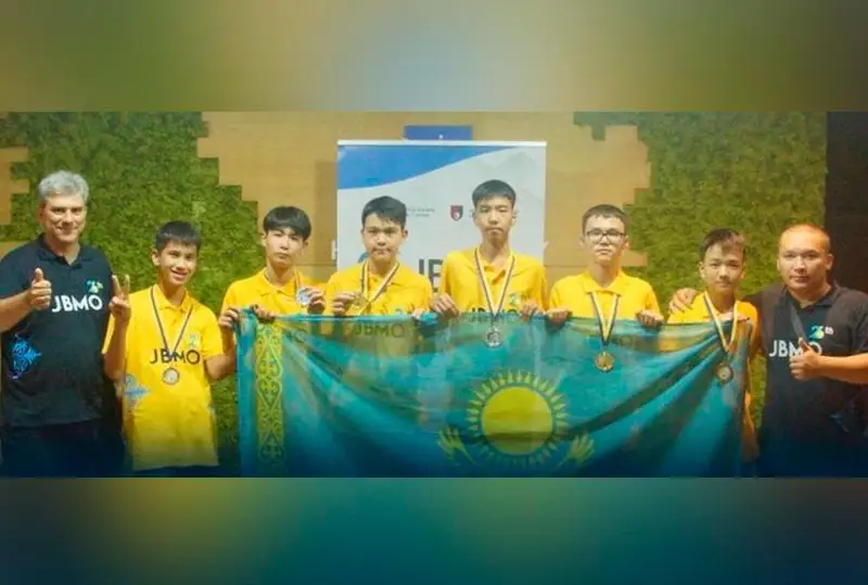 Қозоғистон ўқувчилари Болқон олимпиадасида 6 та медални қўлга киритди