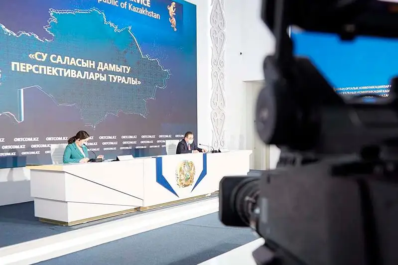 Об увеличении финансирования природоохранных пропусков в канале Сатпаева высказались в Минэкологии РК