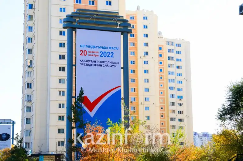 پرەزيدەنت سايلاۋى: 12 ۇمىتكەردىڭ نەشەۋى و س ك تالابىنا ساي