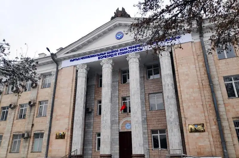 Қирғизистонда парламент сайловлари 20 декабрь куни бўлиб ўтади