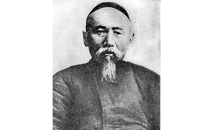 اباي مەن كوكباي